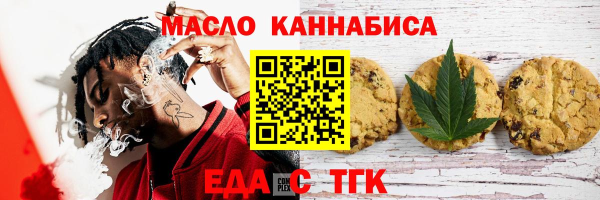 APVP СК   Гашиш  Санкт-Петербург  Меф   COCAIN  Вход с VPN 