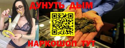 дживик Пушкино