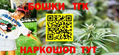 дживик Пушкино