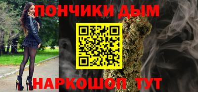 МДМА Пугачёв