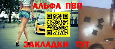 МДМА Пугачёв