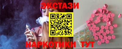 дживик Пушкино