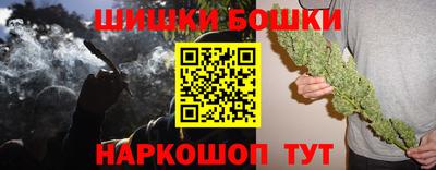 МДМА Пугачёв