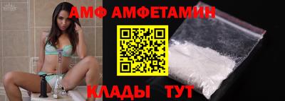 дживик Пушкино