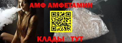 дживик Пушкино