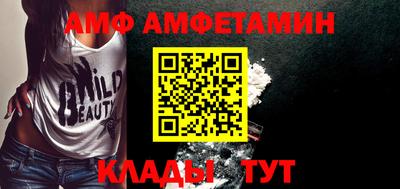 дживик Пушкино