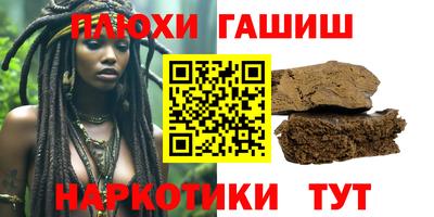 ECSTASY Пыть-Ях