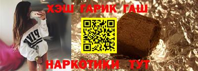 МДМА Пугачёв