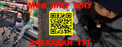 МДМА Пугачёв