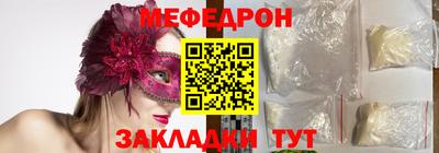 ECSTASY Пыть-Ях