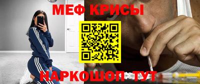 дживик Пушкино
