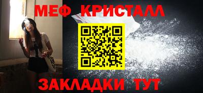 дживик Пушкино