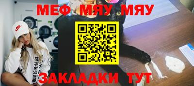 дживик Пушкино